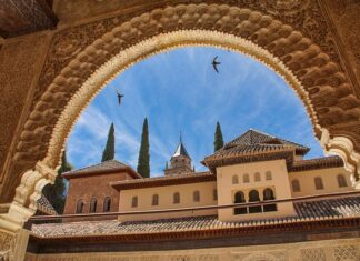 Ile Alhambra ma na haku?